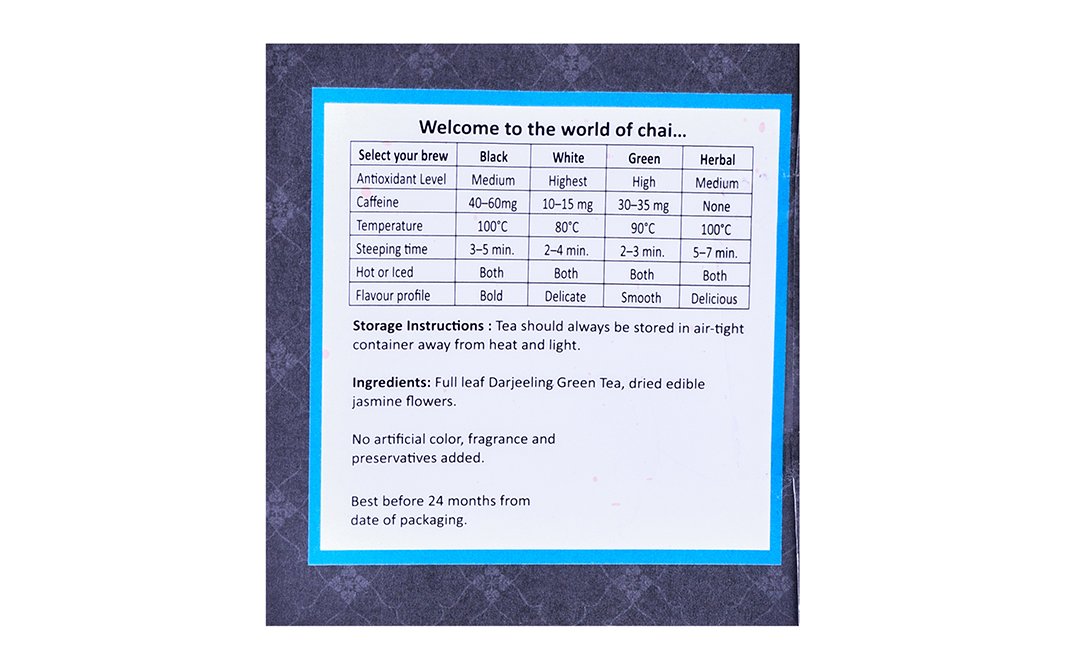 ChaiVeda Sleep Well Tea    Box  100 grams